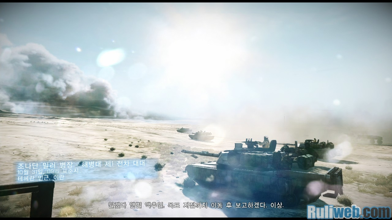 Illustration for article titled Here's What Battlefield 3 Looks Like On the Xbox 360
